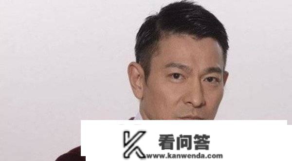 刘德华请客忘记带钱，打德律风叫郭富城来买单被拒，事实是什么原因呢？