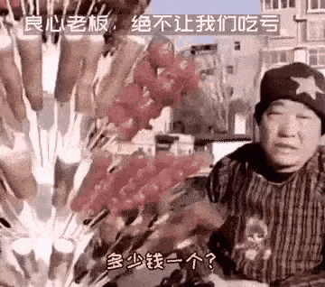 爆笑GIF：人还没筹办好，引擎熄火了，那车应该是个没有耐心的人