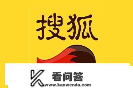 中信银行湘潭分行切断冒充账户年检诈骗