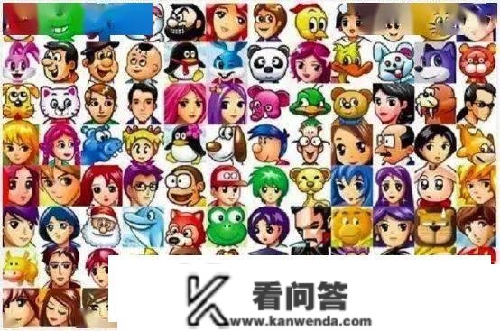 第一个注册QQ的人找到了！竟然不是马化腾？