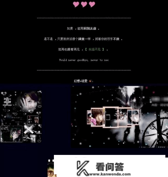 第一个注册QQ的人找到了！竟然不是马化腾？