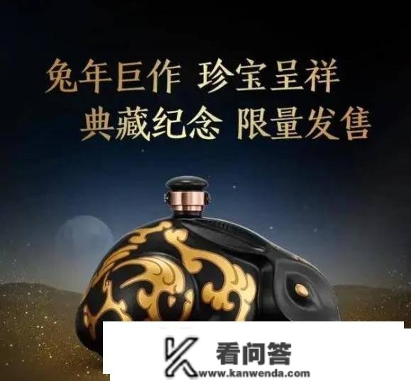 爱喝酒还能破纪录，号称世界杯铁人缔造新纪录，珍酒展现魅力