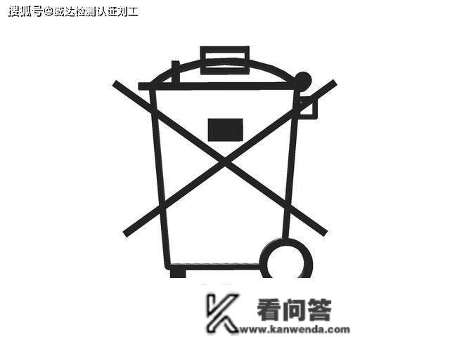 德国电池法BattG注册周期