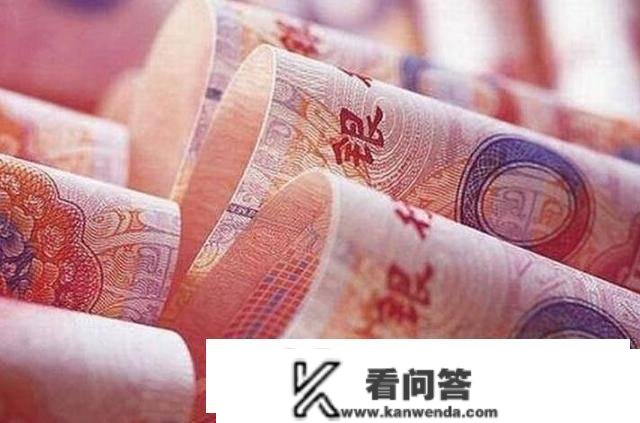 国外的钱叫美圆，国外的叫法郎，人民币在国外叫啥？你可能想不到