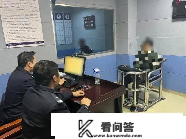 涉案400余万元！江西永丰警方抓获3名操纵POS机刷卡套现嫌犯