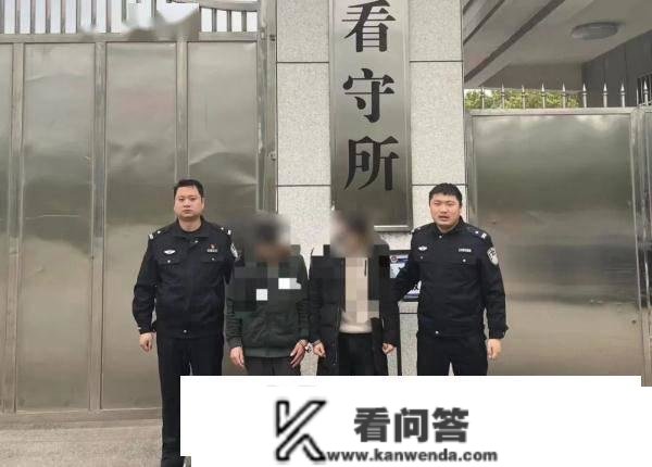 涉案400余万元！江西永丰警方抓获3名操纵POS机刷卡套现嫌犯