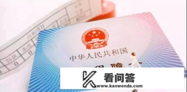 2023年起头，能不克不及从医保卡中提取现金，次要看以下两点