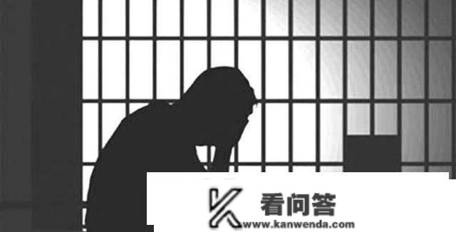 深爱你的我已经死了！女子举报前男友父子贪污，没想本身也涉刑案