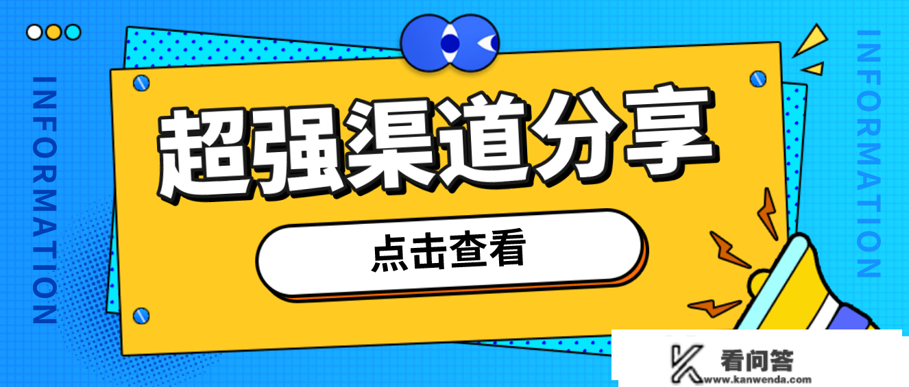 征信花了大数据欠好，有哪些贷款能够不查，分享解析来了！