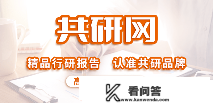 2022年中国金融IC卡行业订卡量、累计发卡量及企业合作格局阐发[图]