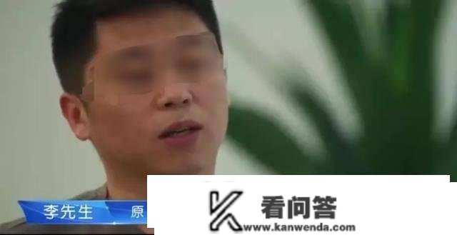 须眉银行被盗转40万后要求冻结，银行称无法操做，过后甩锅