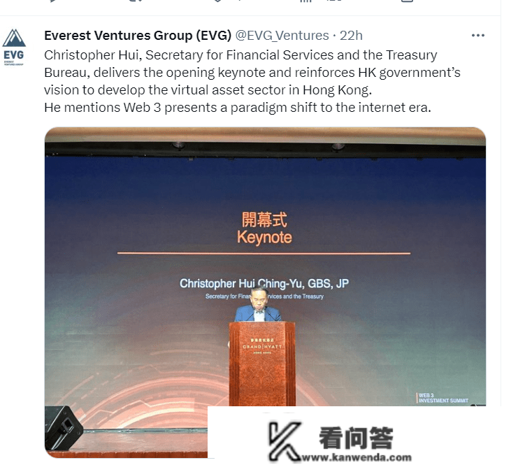 【链得得独家】半年内有望吸引超80家加密企业，All in的香港会成为全球加密中心吗？