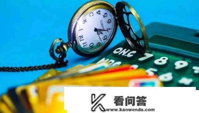 借了信誉卡之后，不断“更低还款”，会有什么不良影响？