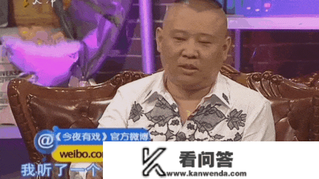 “花花”竟然是狗名！“小山公”是因为宋丹丹？看萌探来揭秘了