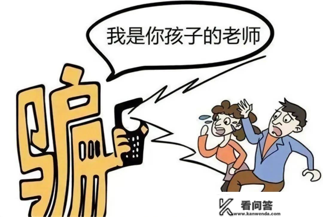 开学季丨神兽即将回笼，蜀黍的“平安教育”必修课也“开课”了！