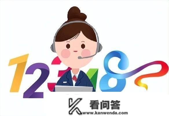 贵州12348律师说法：清点寒假期间未成年人不克不及干的事