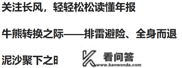 一文读懂中芯国际！它的核心合作优势到底在哪，凭什么大赚100亿