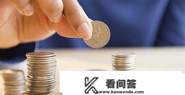 积蓄1万元，是放在余额宝划算？仍是存银行利钱高呢？要若何打理