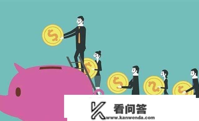 积蓄1万元，是放在余额宝划算？仍是存银行利钱高呢？要若何打理