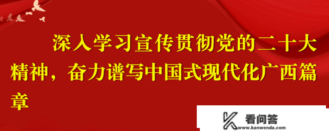 【存眷】那个活动，广西市场监管部分拿了四个大奖