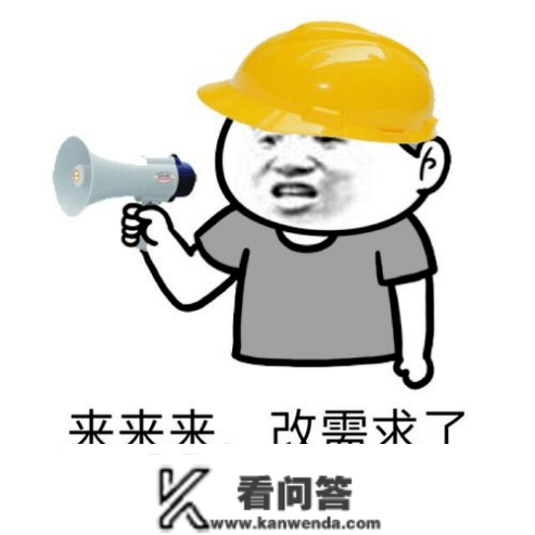 来了，ChatGPT起头在金融圈抢活