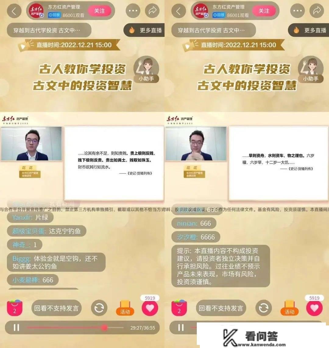 Yiwealth SMI丨同样说养老，为什么他人的做品成爆款，你的置之不理？