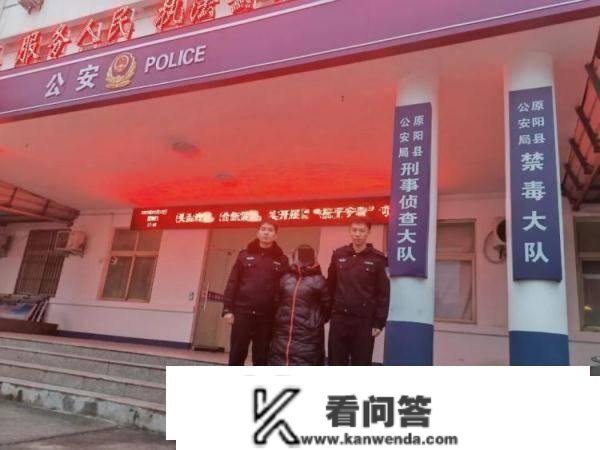 河南原阳警方破获一路偷盗别人付出宝账户内信贷资金案件