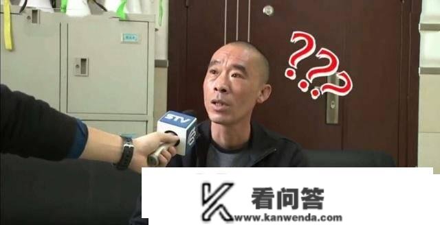 须眉付出宝账户每天都有莫名进账，报警后才得知工作本相