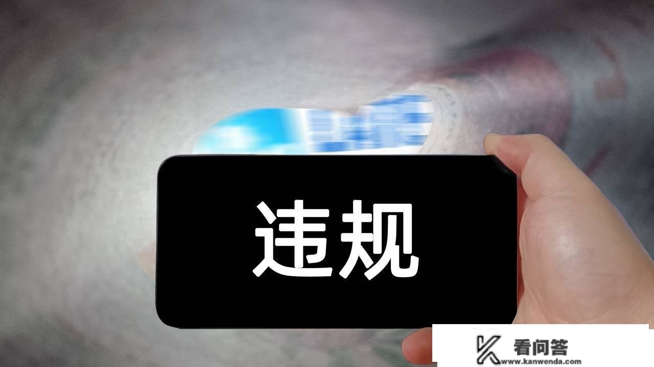 小我养老金账户争夺乱象：账户被开通，银行甩锅用人单元？专家：涉嫌违法！