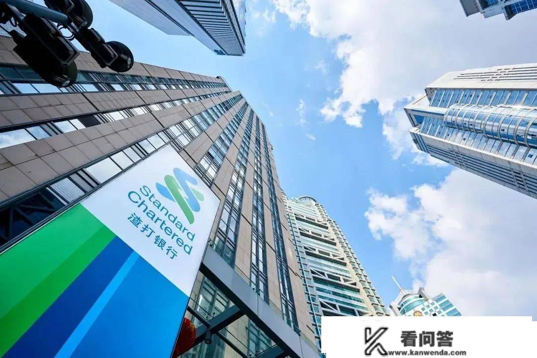 2023过港开户之 【香港渣打】，附股票账户开通流程~