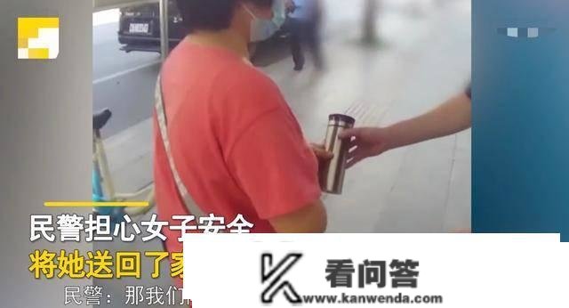 广东女子陌头瓦解大哭，只因取款被扣27元手续费：丈夫的拯救钱