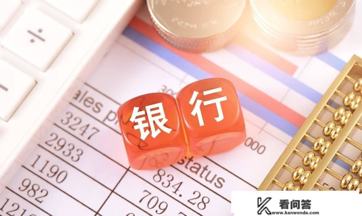 2007年，陕西须眉拿一张20万存单到银行，银行：是实的，但没法取