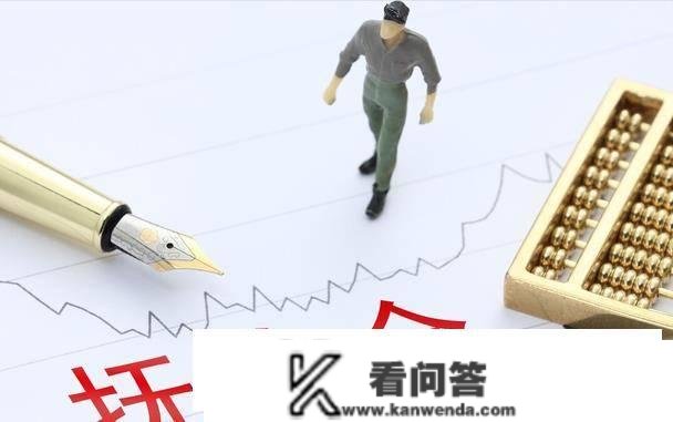 3月份，部门退休人员留意，你的养老金或将迎来3个新变革？