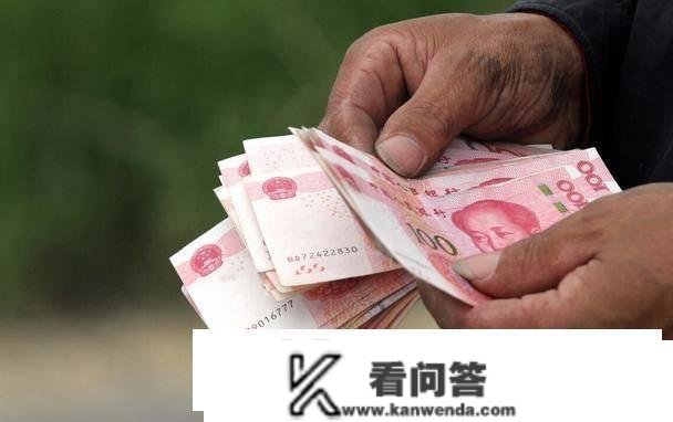 3月份，部门退休人员留意，你的养老金或将迎来3个新变革？