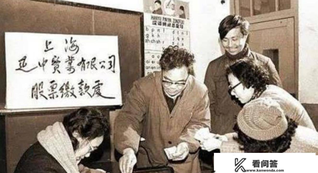 杨怀定：80年代看报纸发现机遇，一年赚了一百万，成“中国股神”