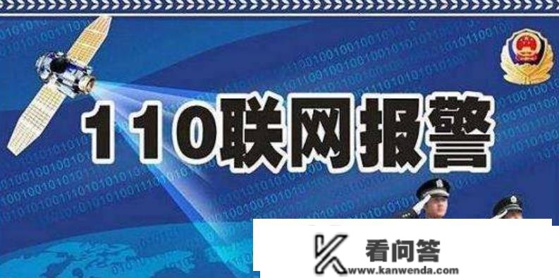 2019年湖北须眉背着书包行迹诡异，被差人盯上，侦破大型诈骗案