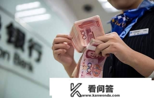 邮政银行存款利率高达4.2%，靠谱吗？银行员工道出实情