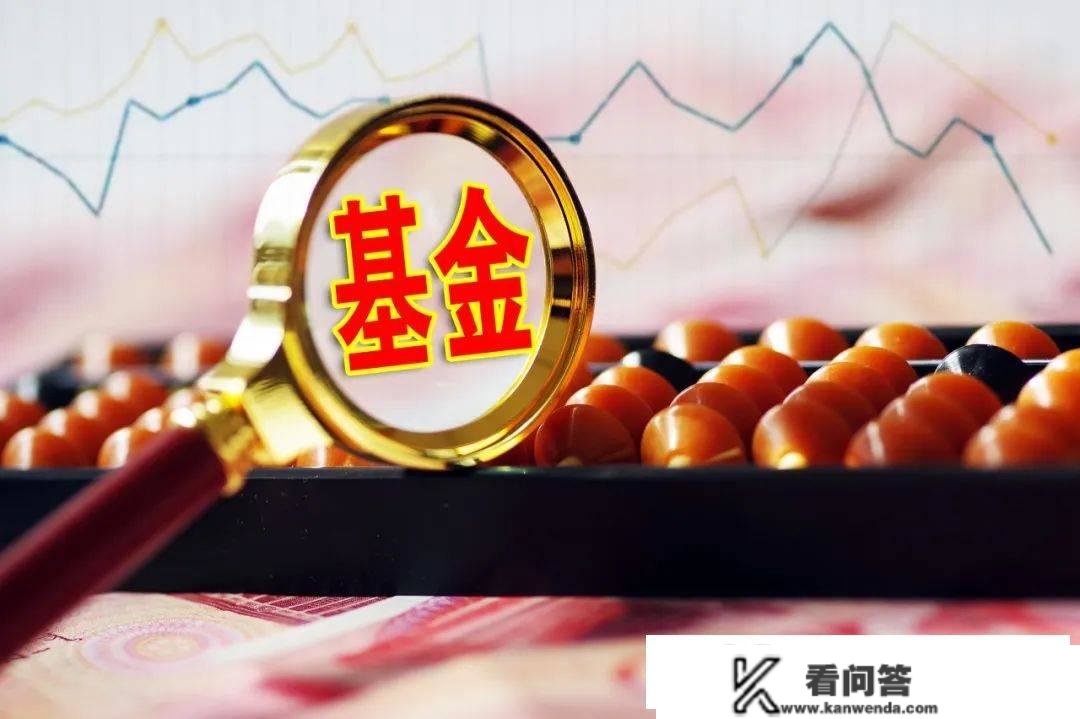 新手基金定投赚钱吗？需要留意什么？