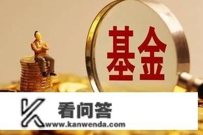 新手基金定投赚钱吗？需要留意什么？