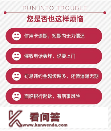 深圳金亿法务公司靠谱吗？