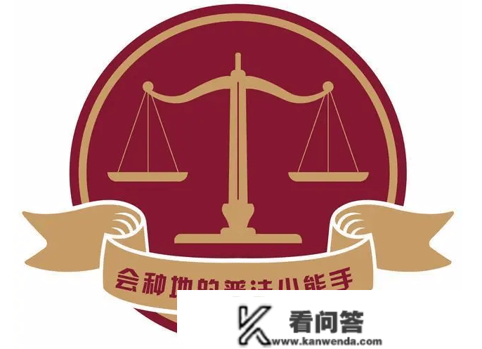 女子信誉卡透收未还被判五年罚五万。来看看什么样情况会追查刑责