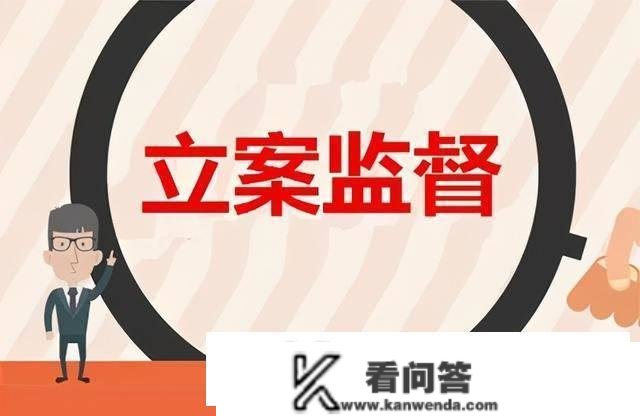 老板信誉卡透收48万元未还被拘，查察院要求公安撤销案件