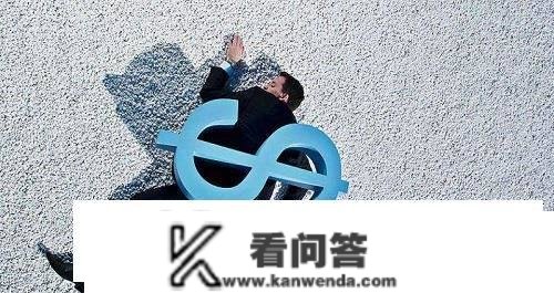 国度新规出台，那五种欠款能够不消还，打讼事都没用！