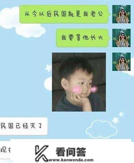 一不小心又蹭碗狗粮，情侣之间那些甜而腻的对话，笑死了哈哈哈哈