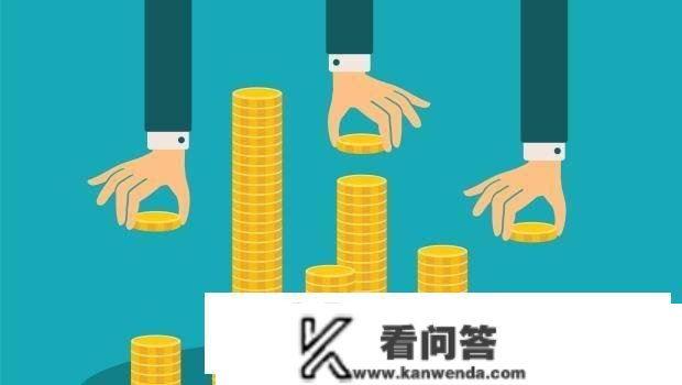 什么是基准利率？日本央行的基准利率为-0.1%，是不是储户存钱还要倒贴？