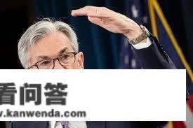 什么是基准利率？日本央行的基准利率为-0.1%，是不是储户存钱还要倒贴？