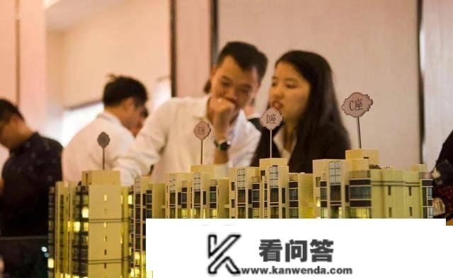 75万的房贷，30年利钱是几？银行行长披露：良多人都是白送钱