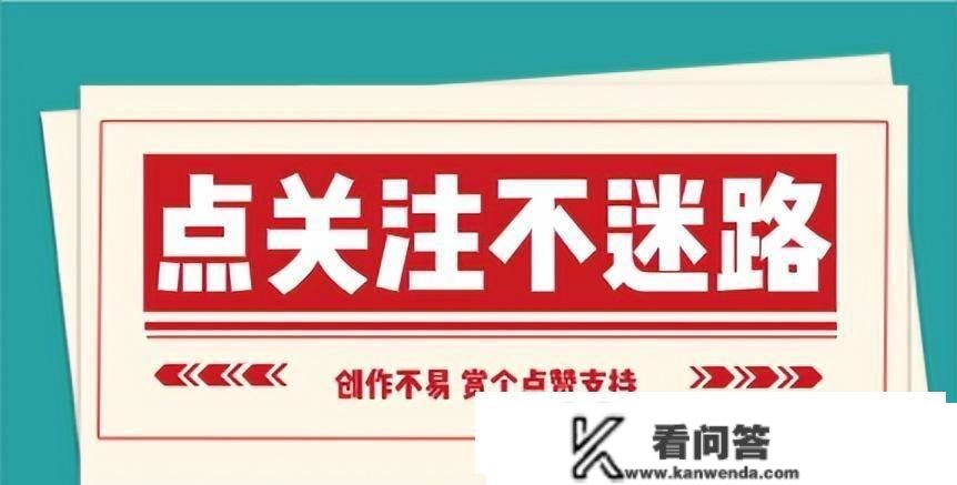 营业员一年拉870万营业倒欠公司10万!法院判决民怨沸腾！