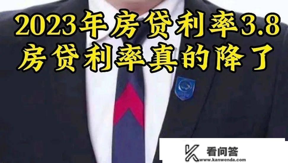 2023年，楼市刺激政策频出，是不是动手的好时机？