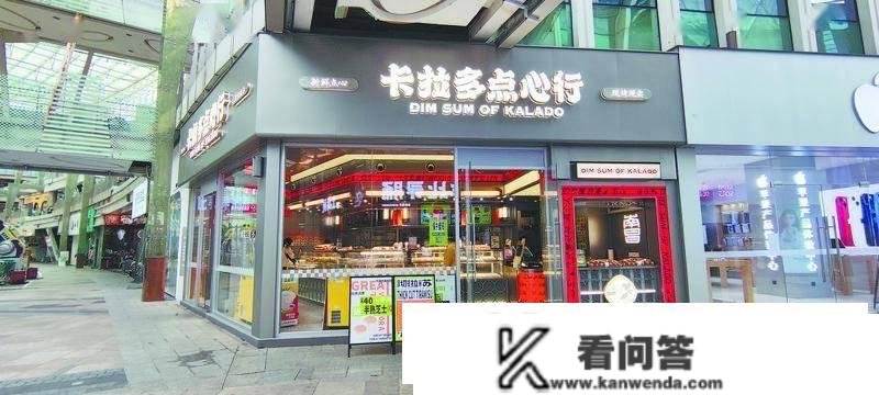 谨防预付消费“馅饼”变陷阱